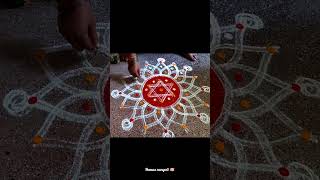 Kandha Sasti Day 2 kolam 🪷 Daily kolam 🪷 simple rangoli muggulu shorts rangoli kolamtranding [upl. by Neeuq]