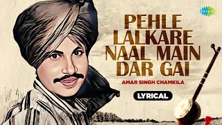 Chamkila Song Lyrics With Hindi Meaning  Pehle Lalkare Naal  Amarjot  Punjabi Song [upl. by Syst]