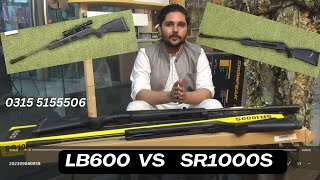 LB600 vs SR1000s 2 bahtareen airguns ka muqabla [upl. by Allin]