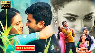 Sharwanand Nithya Menen Pavitra Lokesh Telugu FULL HD Emotional Drama Movie  Jordaar Movies [upl. by Kumagai]