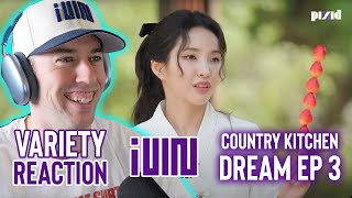 GIdle Reaction  Post Dive Variety  Chef Ssos Country Kitchen Dream Ep 3 [upl. by Camilo]