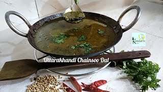 Chaisoo  Uttarakhandi Chaisu  preparing chainsi  chensu  chainsa Pahadi khana  urad dal chonsu [upl. by Melessa654]