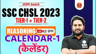 CALENDAR REASONING TRICKS 1  SSC CHSL REASONING CLASSES 2023  CHSL REASONING BY SANDEEP SIR PW [upl. by Stevenson746]