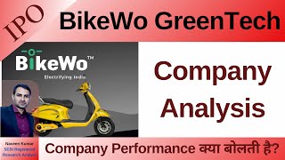 BikeWo GreenTech IPO  BikeWo GreenTech Limited Analysis  GMP  Review  IPO [upl. by Gordon]