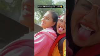 Every Short heighted Girls🤣😂funny comedy youtubeshorts funnycomedy girls height shortsviral [upl. by Erving]