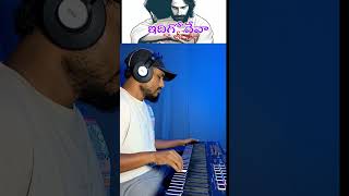 Idigo Deva Naa jeevitham  Telugu Christian Song  Raj Prakash Paul  Jessy Paul christiansong [upl. by Cerf]