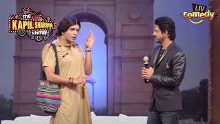 Sunil Grover ने मांगा Shah Rukh Khan से Original होने का सबूतThe Kapil Sharma Show S1FullEpisode [upl. by Guyer185]