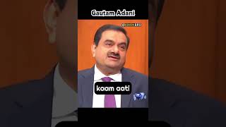 Gautam Adani formula for business success  Gautam Adani Motivation  Gautam Adani shorts [upl. by Enedan]