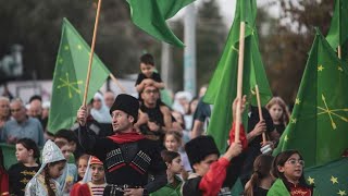 The Circassian Genocide Memorial Day Procession 2024  תהלוכת יום הזיכרון לרצח העם הצרקסי [upl. by Lohner]