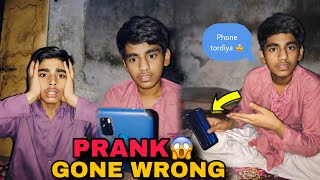 Faizan Na Phone Tordiya Prank ON Faizan Prank Gone Wrong 😱 [upl. by Artenra245]