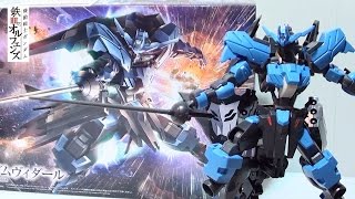 鉄血のオルフェンズ HG１１４４ ガンダムヴィダール レビュー IRONBLOODED ORPHANS HG１１４４ GUNDAM VIDAR review [upl. by Amaris]