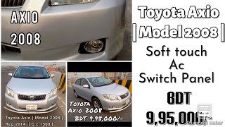 Toyota Axio 2008 [upl. by Wagoner]