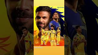 IPL Auction 2025 CSK Thala for Rejtion Ruka Raj  RRR jodi  MS Dhoni  win by CSK ipl trofy [upl. by Wamsley494]