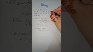 BiopsyWhat is BiopsySkin Biopsy [upl. by Lek]