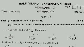 10th maths half yearly exam original question paper 2023 [upl. by Koa]