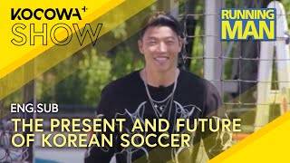 Hwang Hee Chan Comes To Play With The Team ⚽️  Running Man EP708  KOCOWA [upl. by Ramyar]