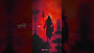 Hart touching Bhoolnath Mantra🕉️bholenath stetust  mahakal stetust  youtubeshorts har mantra [upl. by Anerys770]