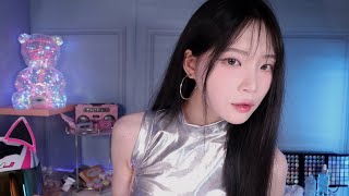 ASMR No talking 입으로 해보는 사이버 펑크 메이크업입소리이너디블  Cyberpunk makeup done with the mouth [upl. by Hiram]