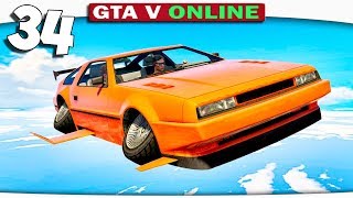 ч34 Один день из жизни в GTA 5 Online  КРУТЫЕ ТРЮКИ ЛЕТАЮЩАЯ МАШИНА [upl. by Aidnis888]