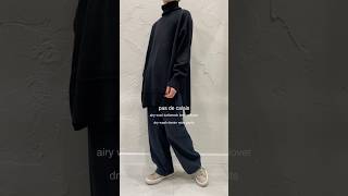 【 2024 AW collection pas de calais 】airy wool turtleneck long pullover ＆ dry wash denim wide pants [upl. by Nabala]