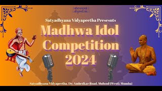 Madhwa Idol Episode 1  07072024 [upl. by Hairaza]