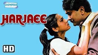 Harjaee HD  Shammi Kapoor  Randhir Kapoor  Tina Munim  Hindi Hit Movie  With Eng Subtitles [upl. by Egide456]