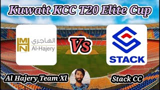 Al Hajery Team Xl vs Stack CC  Match 4  KCC T20 Elite Cup [upl. by Imer]