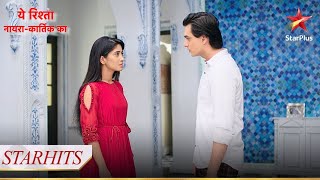 Kartik ke saamne aaya Naira ka sach  Yeh Rishta  Naira Kartik Ka [upl. by Frodina771]