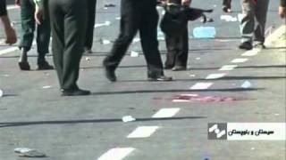 Deadly suicide bomb attack at Iran mosque [upl. by Atirhs842]