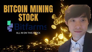 I PUT MY LIFE SAVINGS IN THIS ONE CRYPTO STOCK Bitfarms BITF [upl. by Minna]