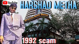 SCAM 1992  HARSHAD MEHTA FULL STORY [upl. by Eceinaj215]