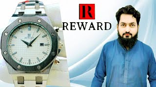 Reward Original Watch  Most Popular Brand Watch in Pakistan  Al Saudia Watch [upl. by Sacken]