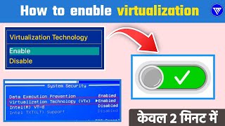 How to enable virtualization in windows 1011😲 Old PC l Trick1000 working l [upl. by Novej]