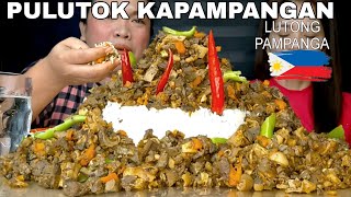 PULUTUK BOPIS KAPAMPANGAN  LUTONG KAPAMPANGAN FILIPINO FOOD  MUKBANG PHILIPPINES [upl. by Owena]