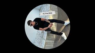 To The Side Official Audio DJPmix [upl. by Saideman]