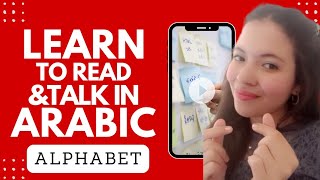 Arabic Complete Free Course  Alphabet Learn to read and talk in Arabic [upl. by Petie943]