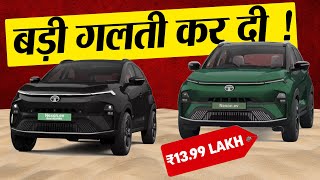 2024 Tata Nexon ev 45 Details Whats New [upl. by Seroka517]