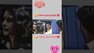 Love you bapa amp bhai shortsviral love [upl. by Lia]