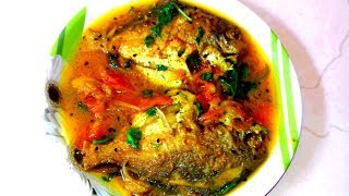 Pomfret Fish Recipe  Pomphlet Fish Recipe  পমফ্রেট মাছের ঝোল [upl. by Nuawd]