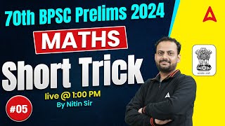 70th BPSC Bihar Maths  70th BPSC Practice Class by Nitin Sharma Sir 5 [upl. by Carvey402]