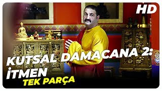 Kutsal Damacana 2 İtmen  Şafak Sezer Türk Komedi Filmi  Full Film İzle HD [upl. by Aramanta]