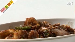 प्रॉन्स का इतना टेस्टी अचार कभी खाया न होगा  Prawns Achar  Pickled Prawns Recipe  Achar Recipe [upl. by Byrle]