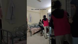 Hostel vala bday college hostellife hostelfun mbbs medicalcollege viralshort funny [upl. by Greysun491]