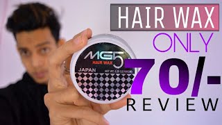 How To Use Hair Wax  MG5 Japan Hair Wax Full Review In Hindi [upl. by Stig]