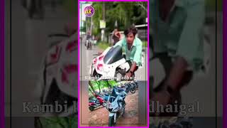 Mattikinaaru ortharu avara kappathanum kartharu 🤣 ithalam thevathana Rahul 🤦💩 nagercoil bikestunt [upl. by Ilatfan593]