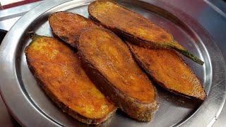 Easy Brinjal Fry  Baingan Bhaja  Cookwithlipi [upl. by Elleiram]