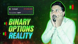 Binary Options Reality  Binary options trading strategy  Binary options for beginners [upl. by Raman]