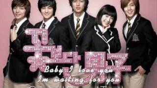 SS501  내 머리가 나빠서 Instrumental w Lyrics Karaoke [upl. by Aizahs]