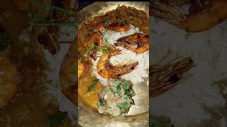 Jhinga fish curry Jhinga fish fry recipe fishcurry racipe jhingarecipe short shorts ytshorts [upl. by Analahs]