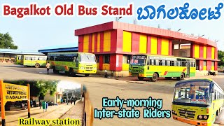 Short Vlog on Bagalkot Railway station amp Old Bus Stand nwkrtc ksrtc indianrailways [upl. by Pownall]